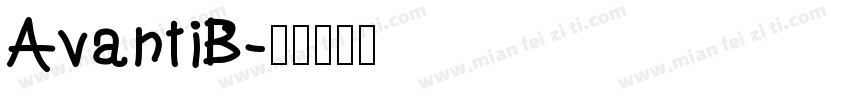 AvantiB字体转换
