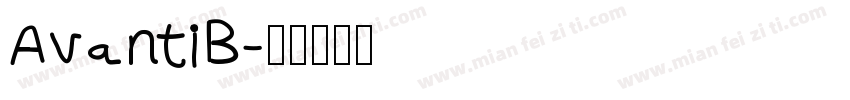 AvantiB字体转换