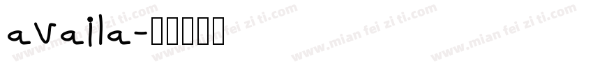 availa字体转换
