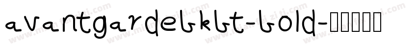 avantgardebkbt-bold字体转换