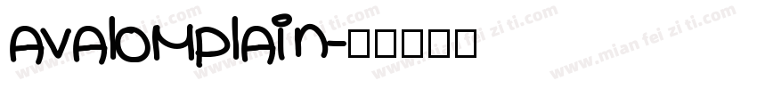 avalomplain字体转换