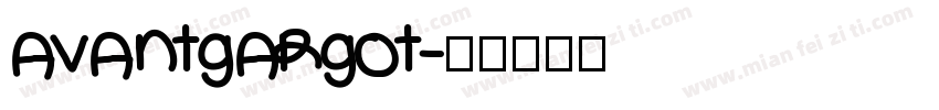 avantgargot字体转换