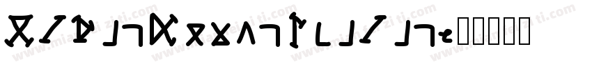 HYQinChuanFeiYin字体转换