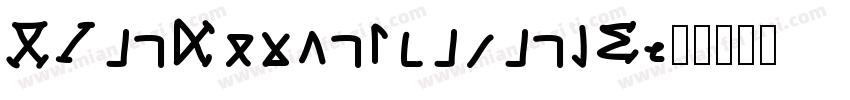 HYinChuanfeiyingW字体转换