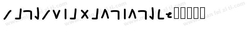 yingyvsixiansange字体转换