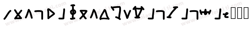 yuanqiShaoNvPinYinTi字体转换