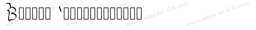 BAmboozlefill字体转换