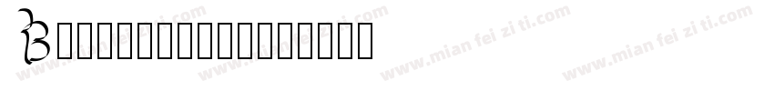 BPtypewrite字体转换