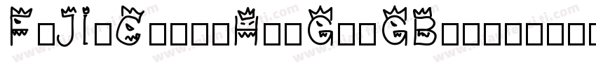 FZJINCTS_ZHONG--GB1-字体转换