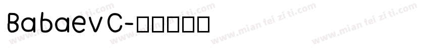 BabaevC字体转换