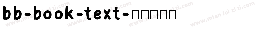 bb-book-text字体转换