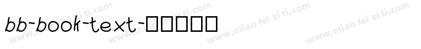 bb-book-text字体转换