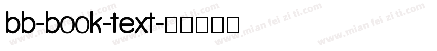 bb-book-text字体转换