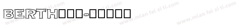 BERTH转换器字体转换