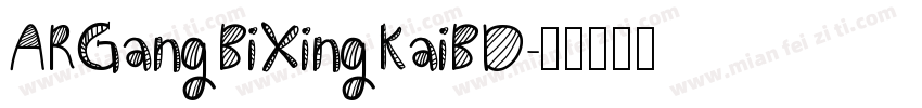ARGangBiXingKaiBD字体转换