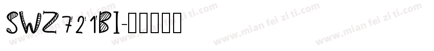 SWZ721BI字体转换