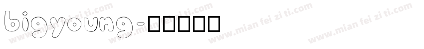 bigyoung字体转换