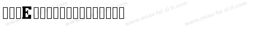 BigEasy-9pZ2字体转换