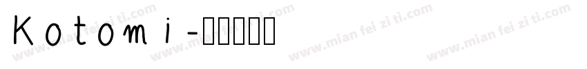 Kotomi字体转换