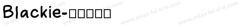 Blackie字体转换