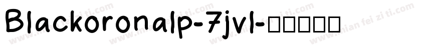 Blackoronalp-7jvl字体转换