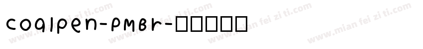 Coalpen-PMBr字体转换