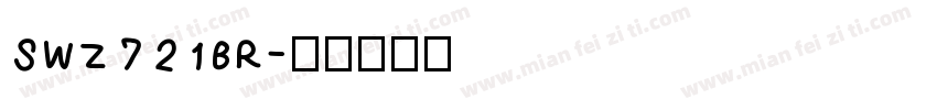 SWZ721BR字体转换