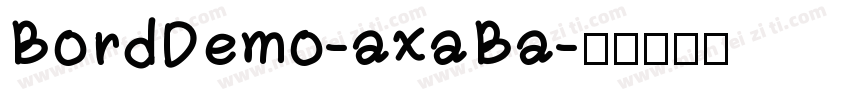 BordDemo-axaBa字体转换