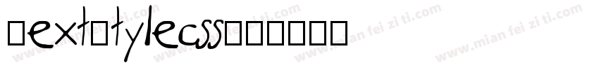 TextStylecss字体转换