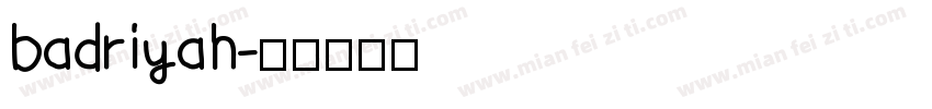 badriyah字体转换