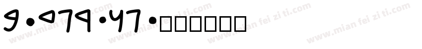 BADGRUNGE字体转换