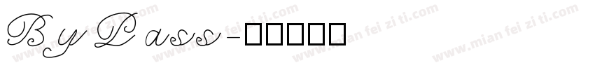 ByPass字体转换