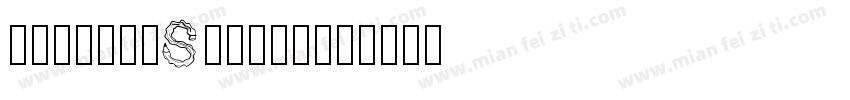 BAKERIESMOOTH字体转换
