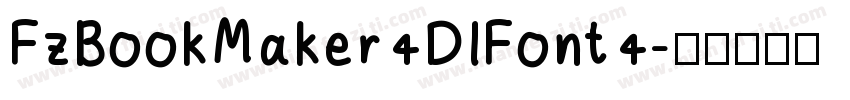 FzBookMaker4DlFont4字体转换