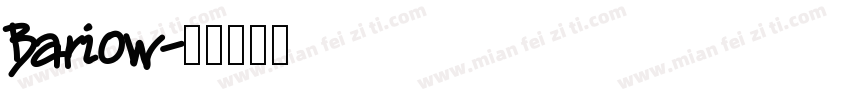 Bariow字体转换