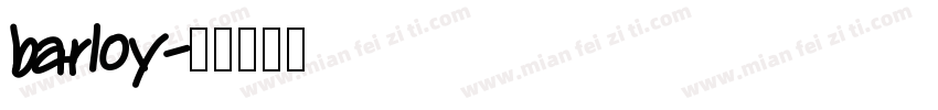 barloy字体转换