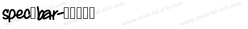 spec_bar字体转换