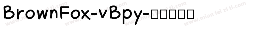 BrownFox-vBpy字体转换