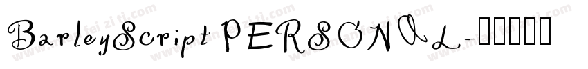 BarleyScriptPERSONAL字体转换
