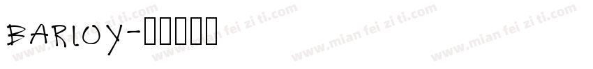 barloy字体转换
