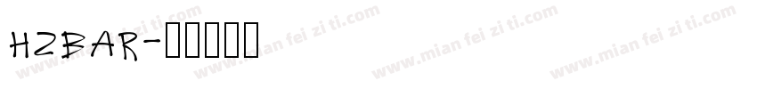 hzbar字体转换