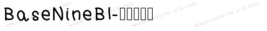 BaseNineBI字体转换