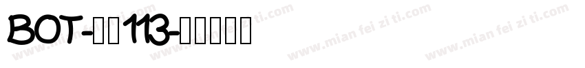 BOT-大髭113字体转换