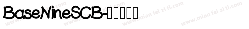 BaseNineSCB字体转换