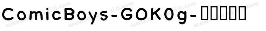 ComicBoys-GOK0g字体转换