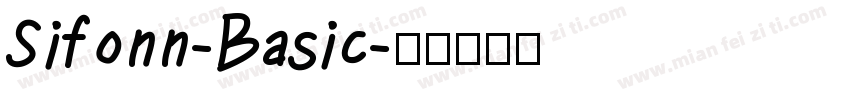 Sifonn-Basic字体转换