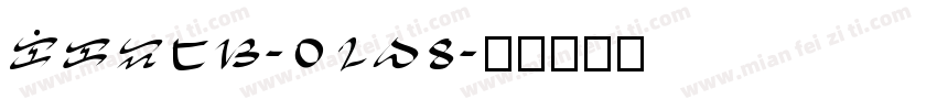 cikers-02v8字体转换