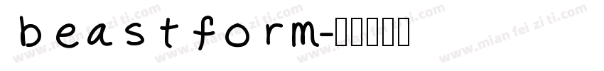 beastform字体转换