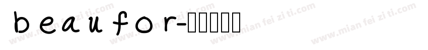 beaufor字体转换