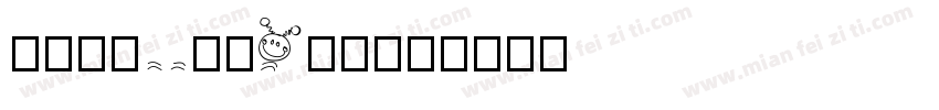 BigBeatBold字体转换